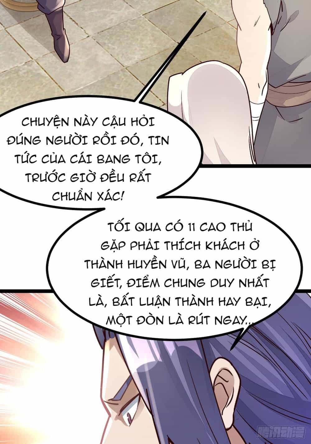 Tuyệt Thế Võ Công - Chương 32 - ảnh 3