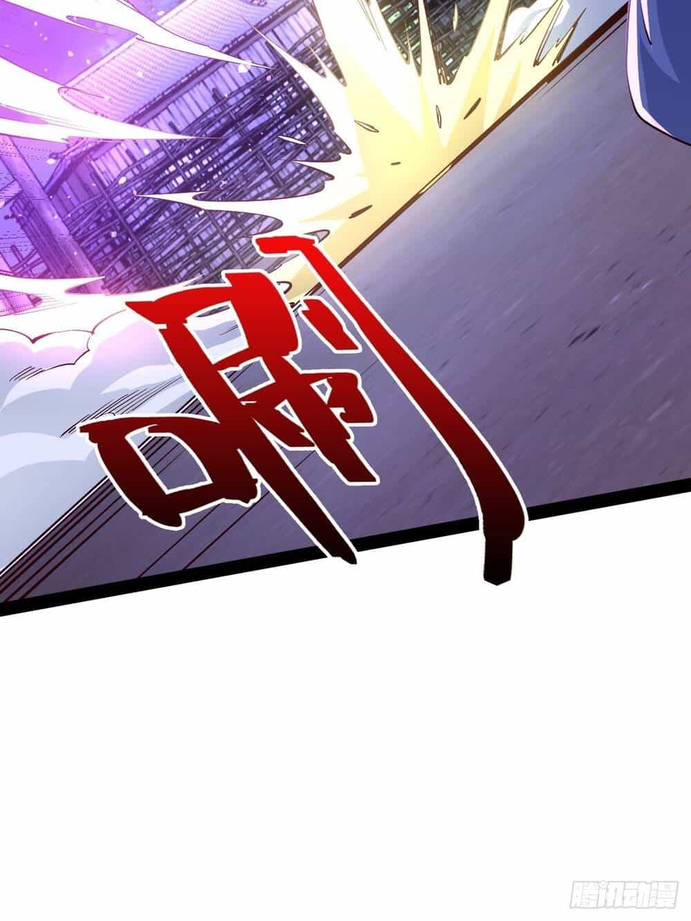 Tuyệt Thế Võ Công - Chương 47 - ảnh 17