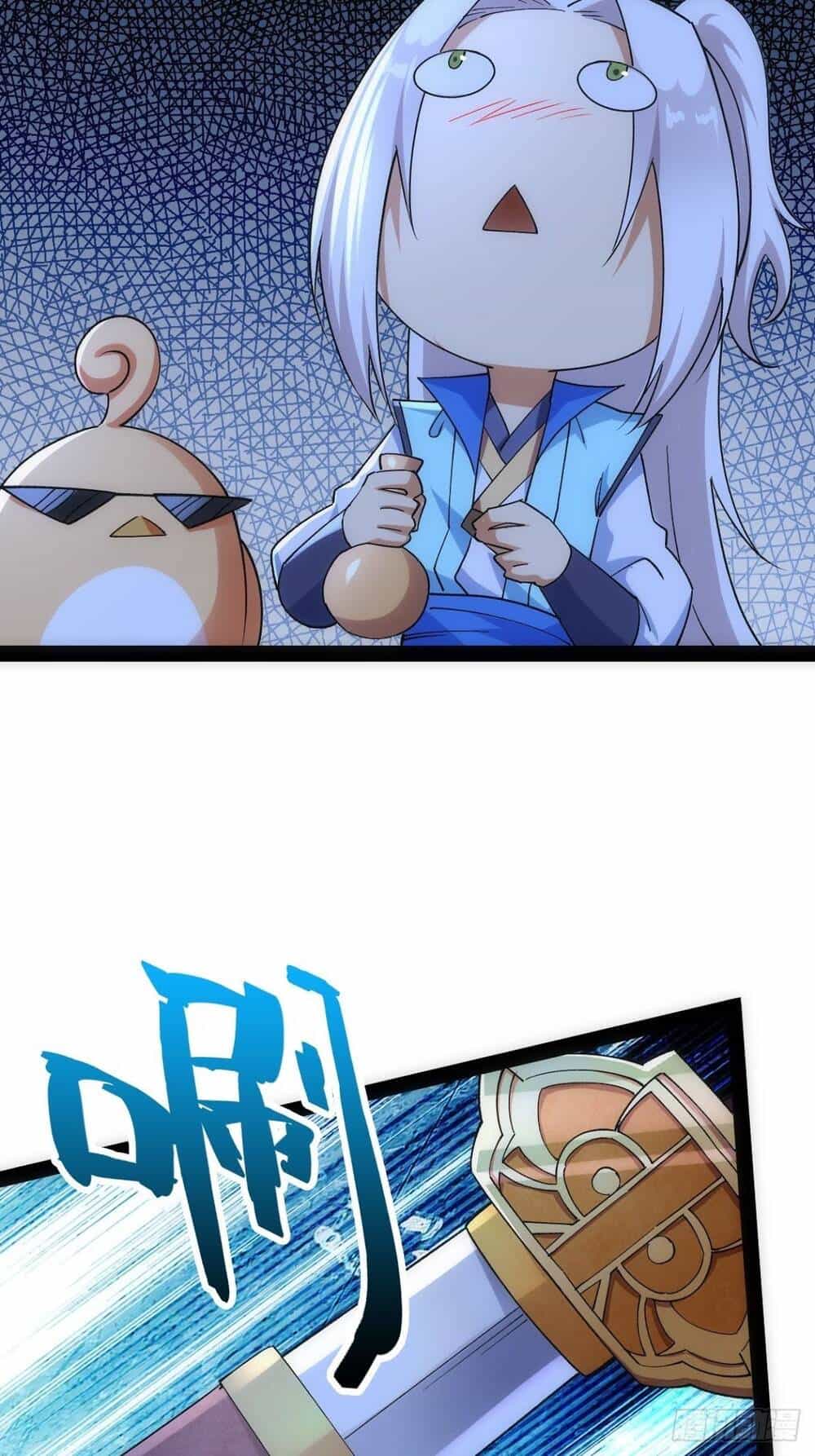 Tuyệt Thế Võ Công - Chương 48 - ảnh 46