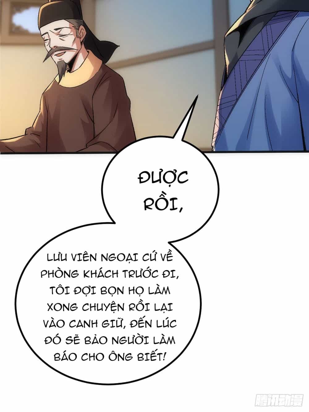 Tuyệt Thế Võ Công - Chương 5 - ảnh 41
