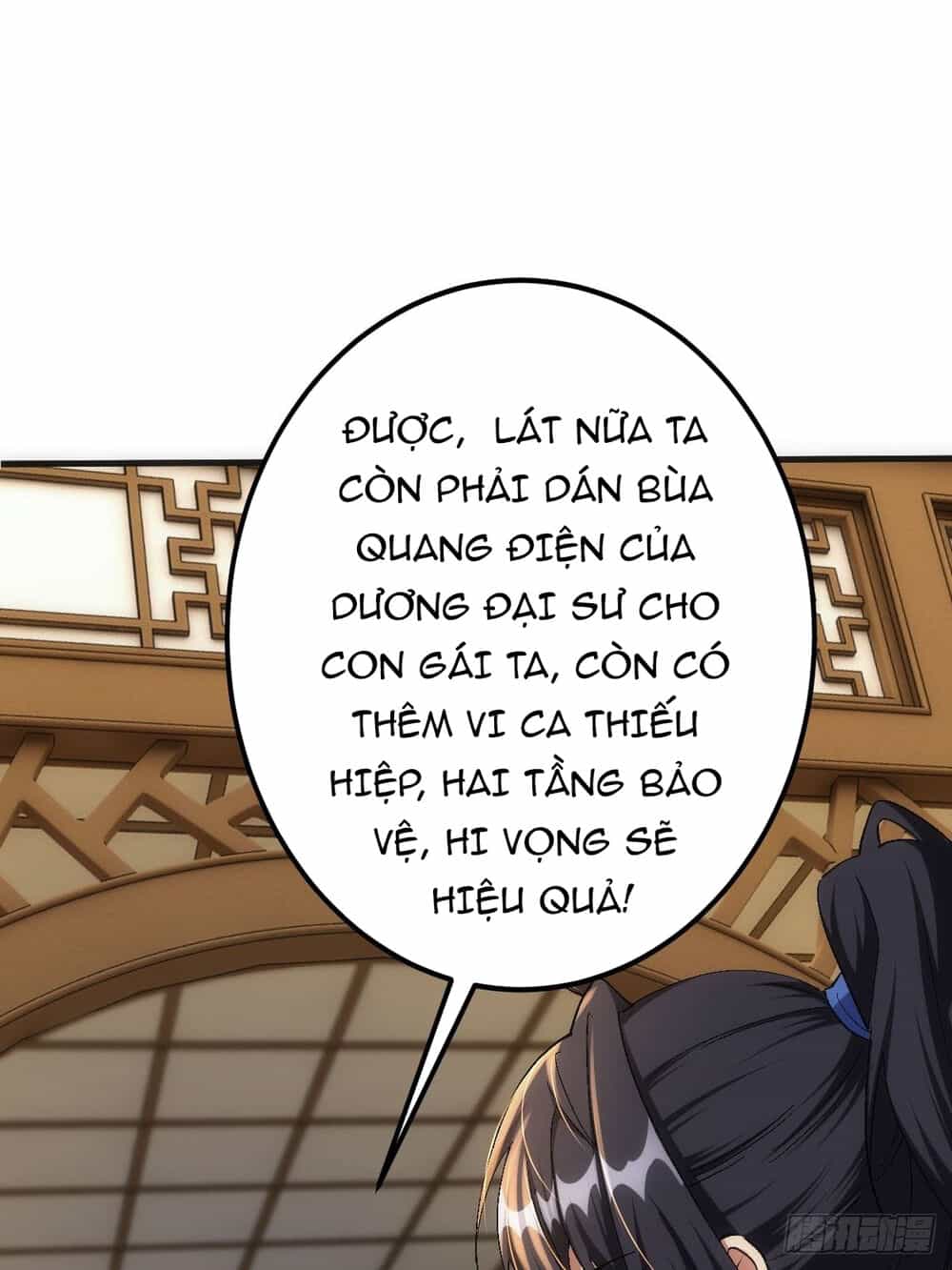 Tuyệt Thế Võ Công - Chương 5 - ảnh 42