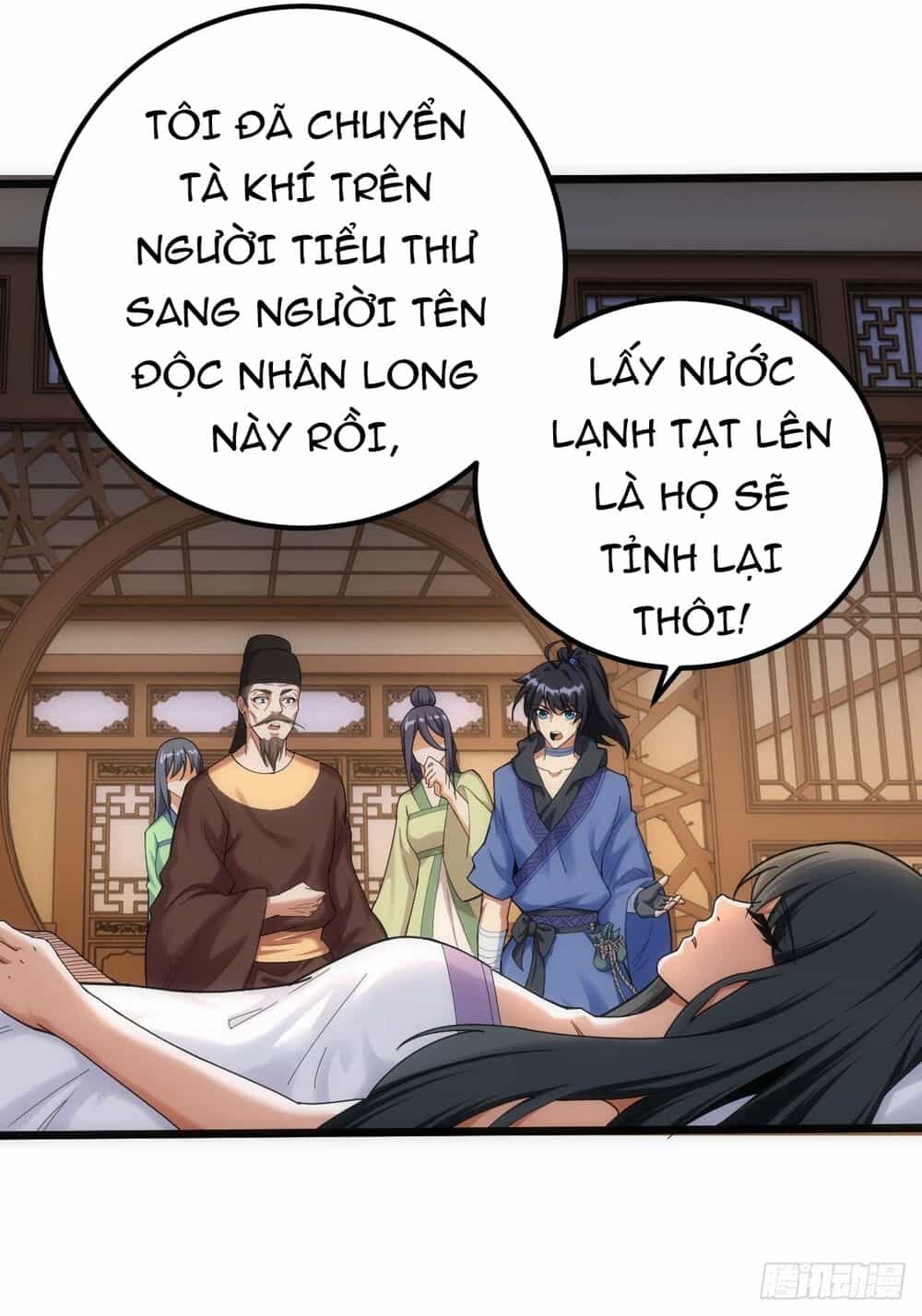 Tuyệt Thế Võ Công - Chương 6 - ảnh 25