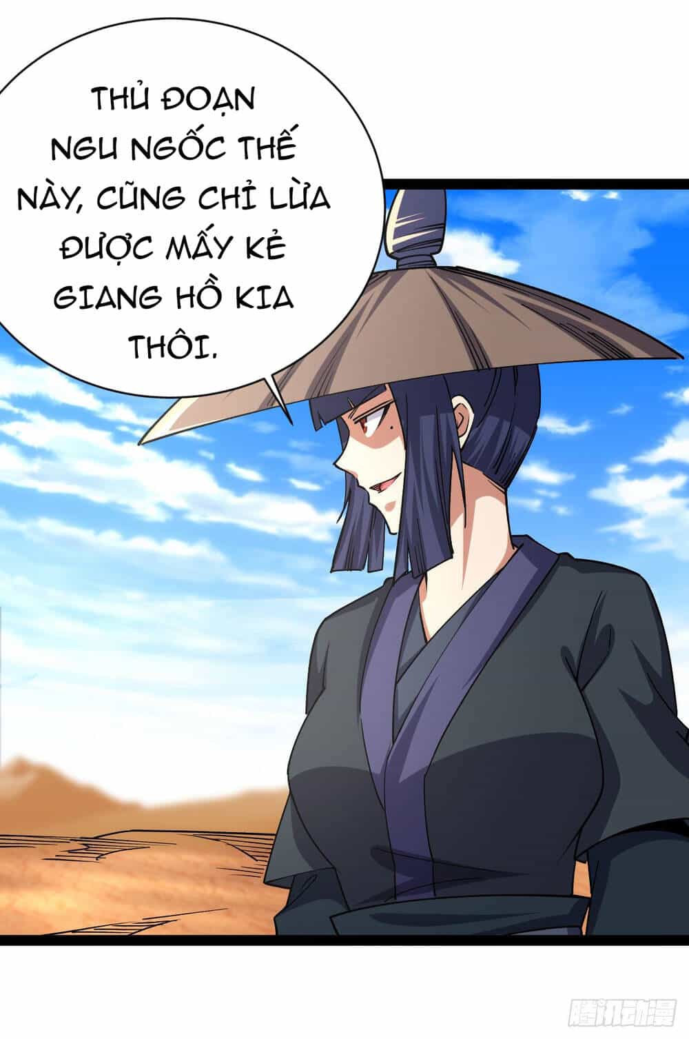 Tuyệt Thế Võ Công - Chương 64 - ảnh 40