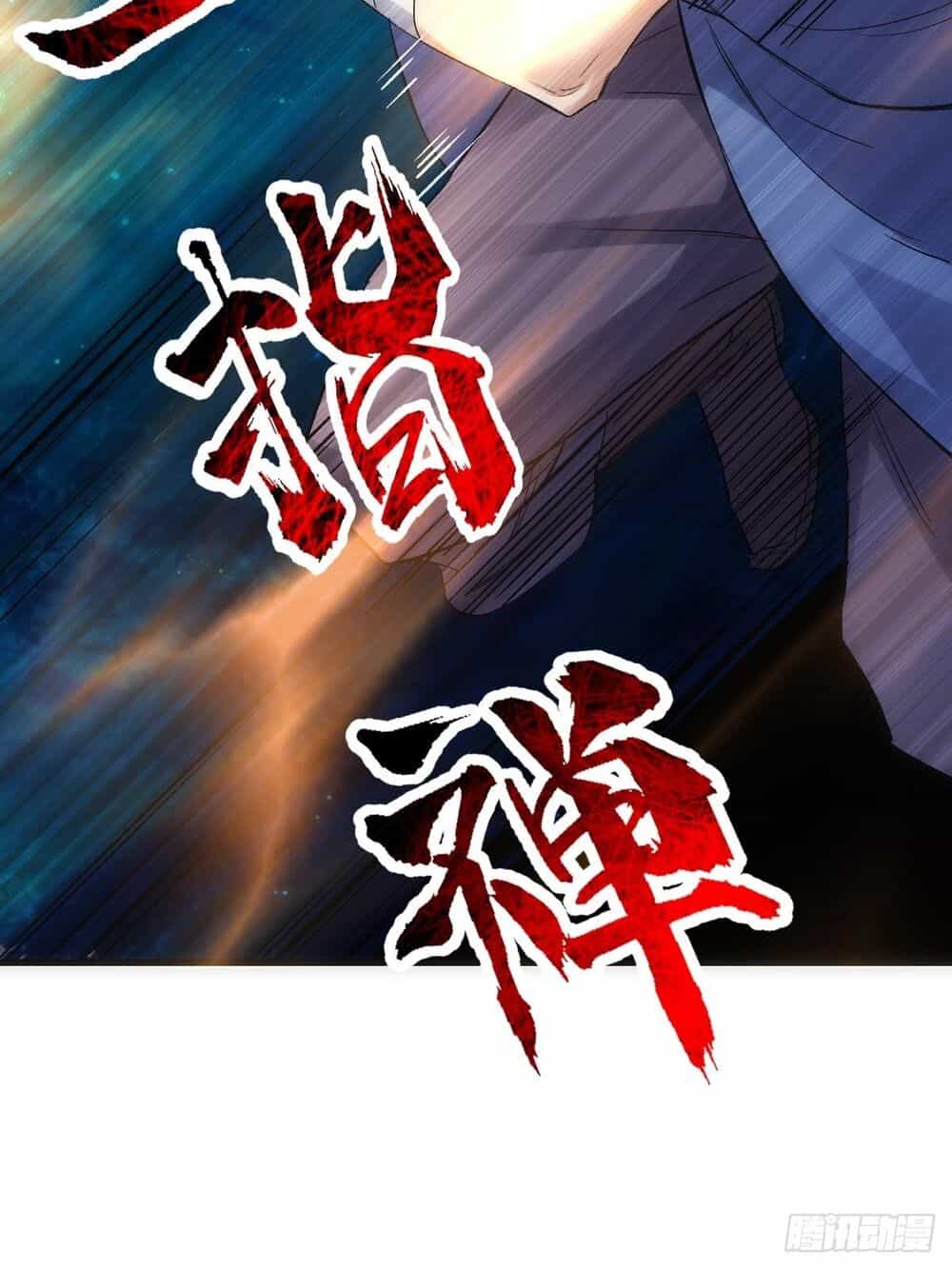 Tuyệt Thế Võ Công - Chương 7 - ảnh 44