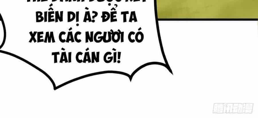 Tuyệt Thế Võ Công - Chương 77 - ảnh 41