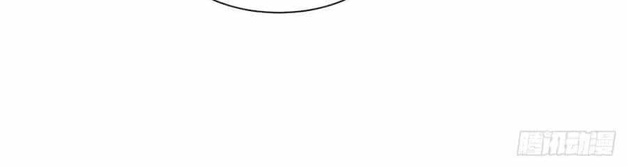 Tuyệt Thế Võ Công - Chương 81 - ảnh 58