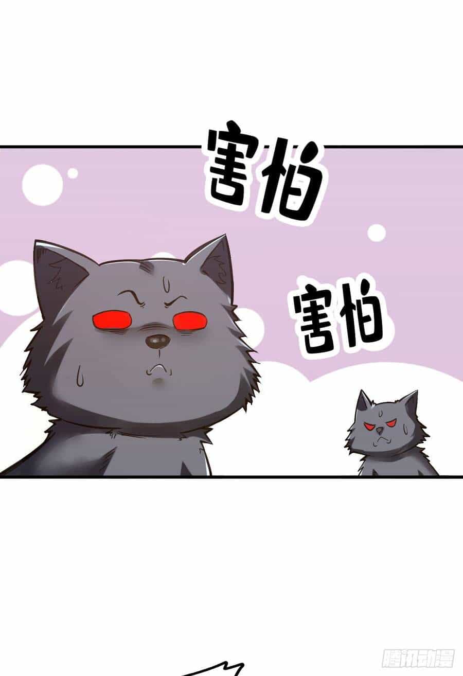 Tuyệt Thế Võ Công - Chương 94 - ảnh 26