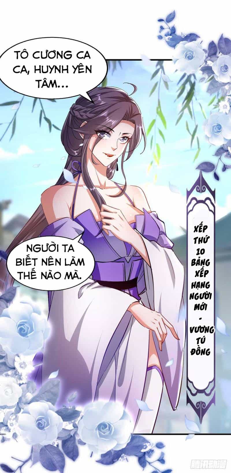 Tuyệt Thế Võ Hồn - Chương 101 - ảnh 19