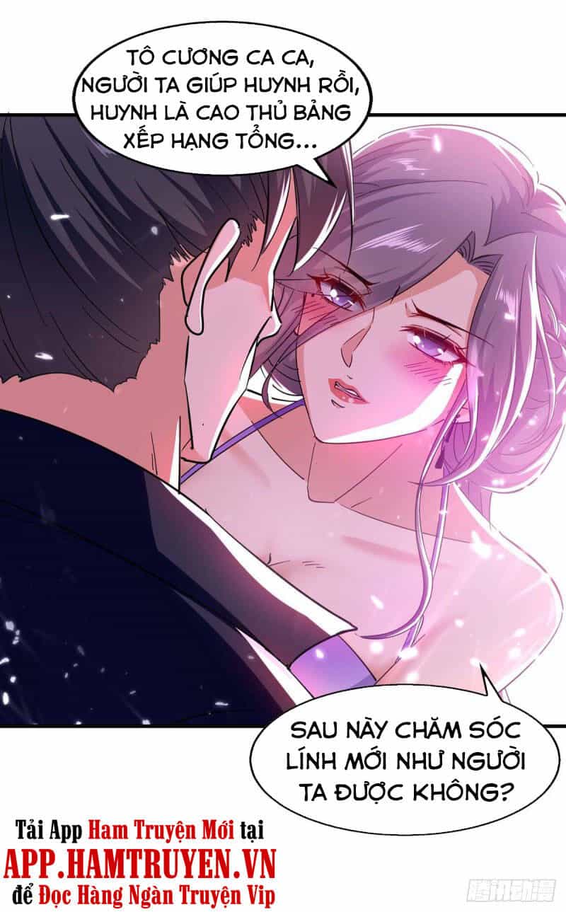 Tuyệt Thế Võ Hồn - Chương 101 - ảnh 23