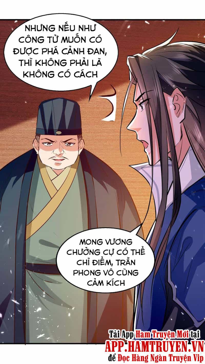 Tuyệt Thế Võ Hồn - Chương 105 - ảnh 6