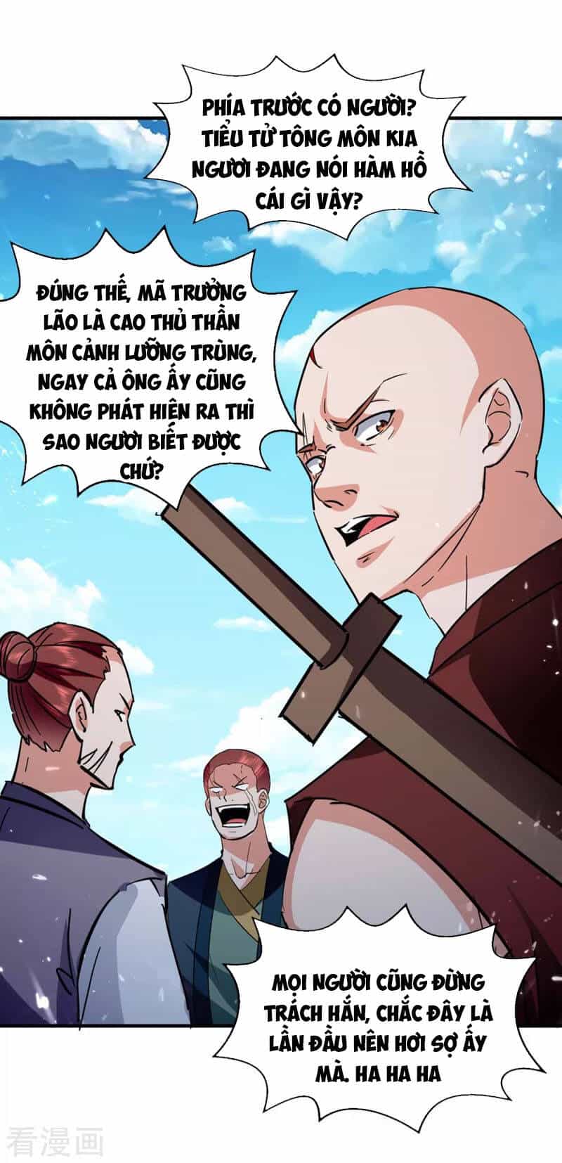 Tuyệt Thế Võ Hồn - Chương 107 - ảnh 27