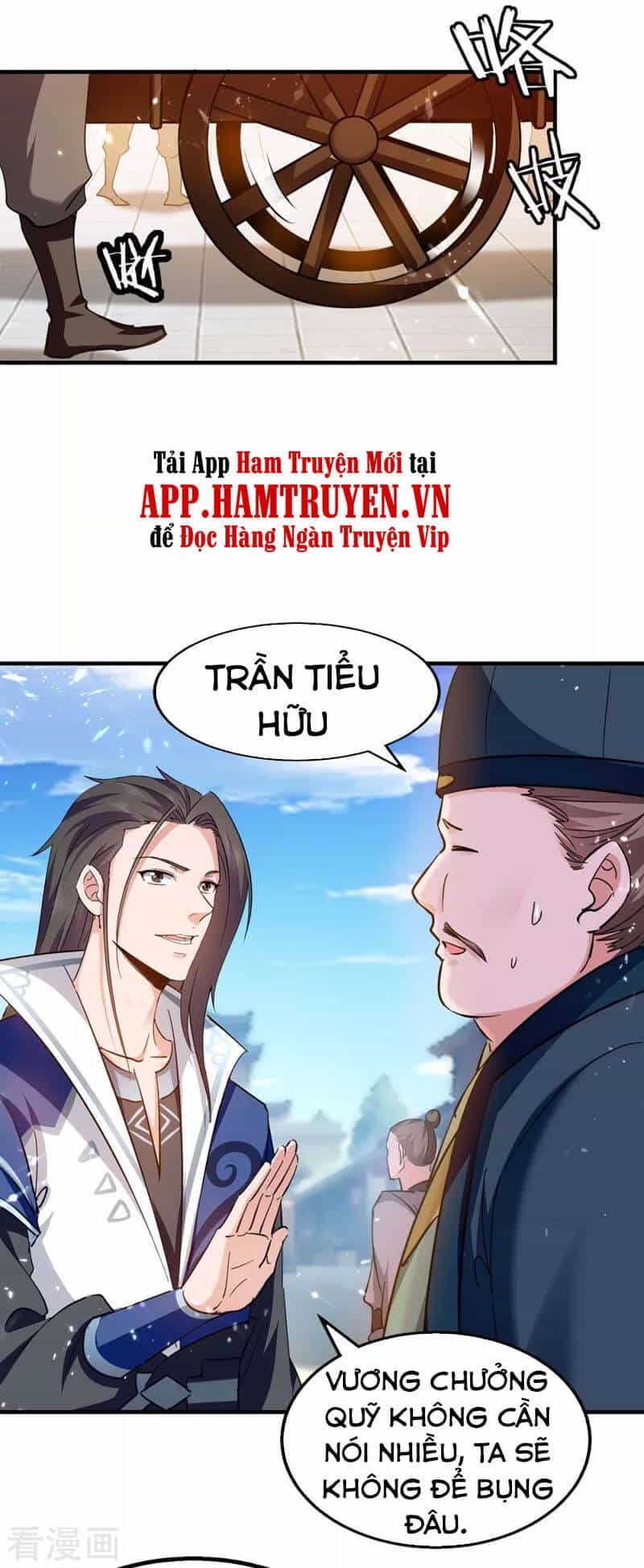 Tuyệt Thế Võ Hồn - Chương 107 - ảnh 9
