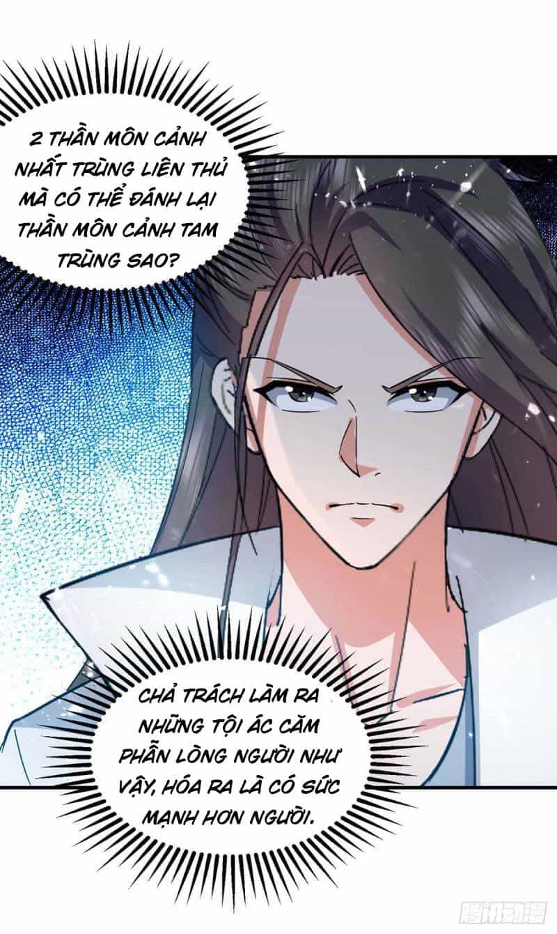 Tuyệt Thế Võ Hồn - Chương 108 - ảnh 11