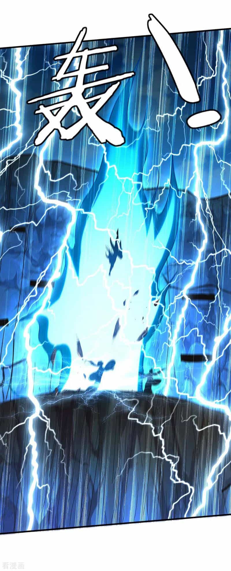 Tuyệt Thế Võ Hồn - Chương 113 - ảnh 18