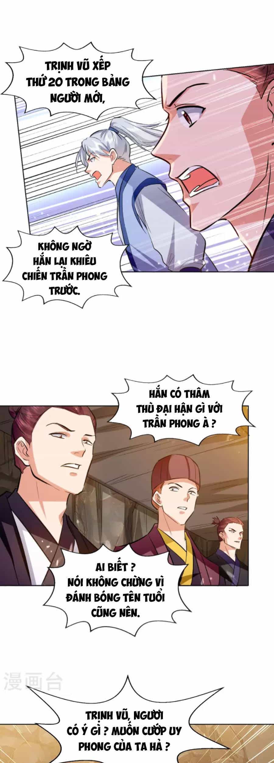 Tuyệt Thế Võ Hồn - Chương 115 - ảnh 10
