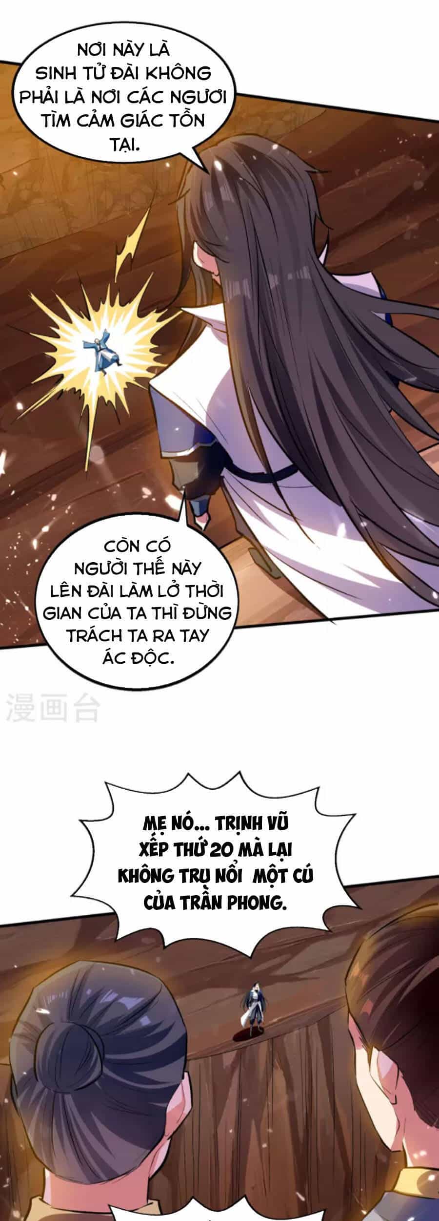 Tuyệt Thế Võ Hồn - Chương 115 - ảnh 20