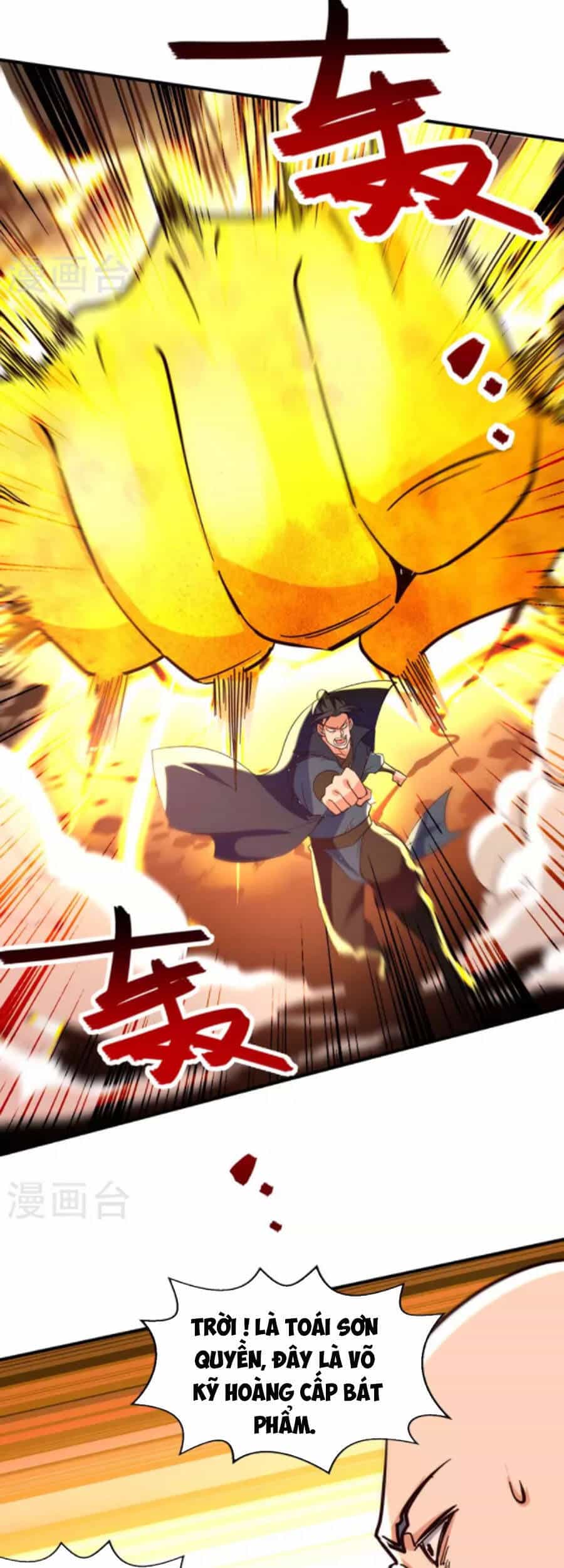 Tuyệt Thế Võ Hồn - Chương 116 - ảnh 4