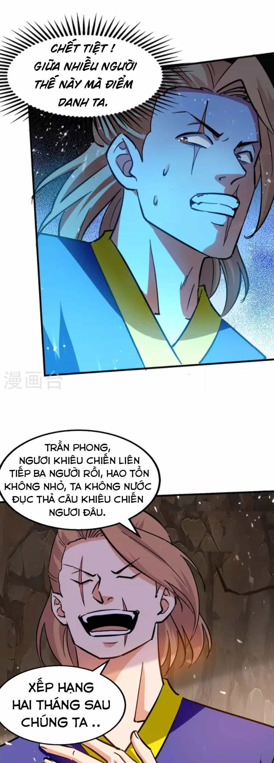 Tuyệt Thế Võ Hồn - Chương 118 - ảnh 23