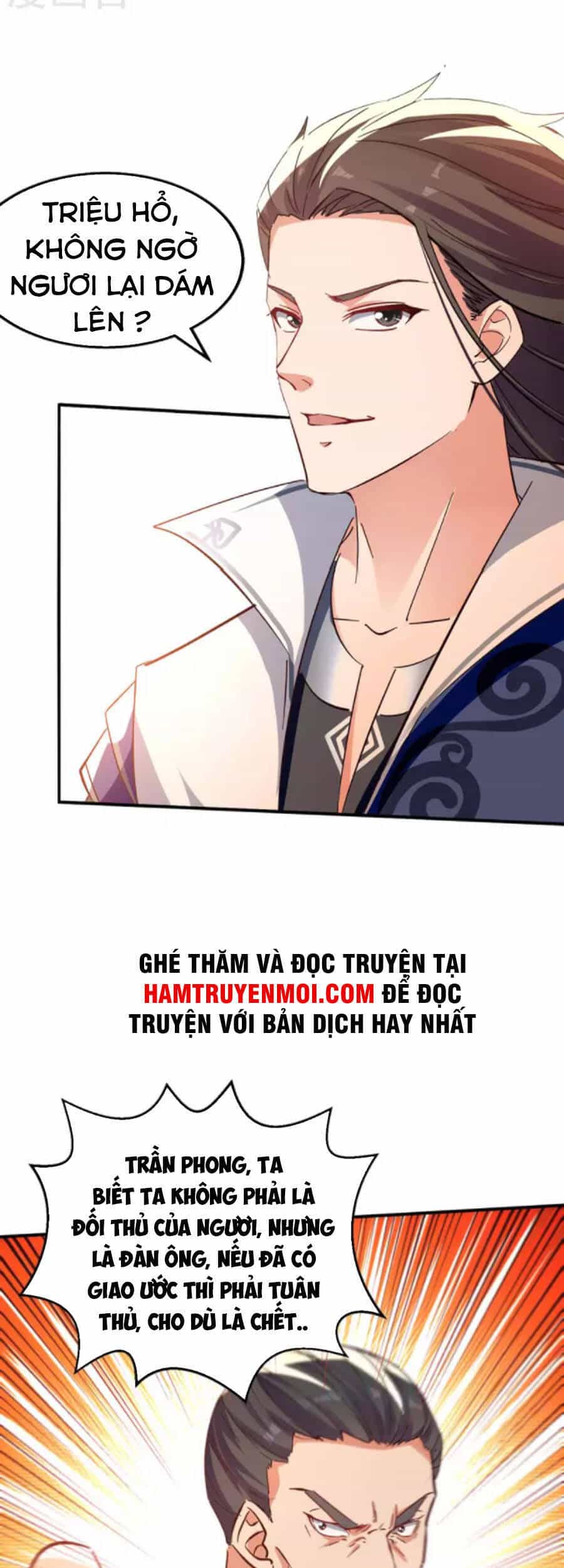 Tuyệt Thế Võ Hồn - Chương 118 - ảnh 3