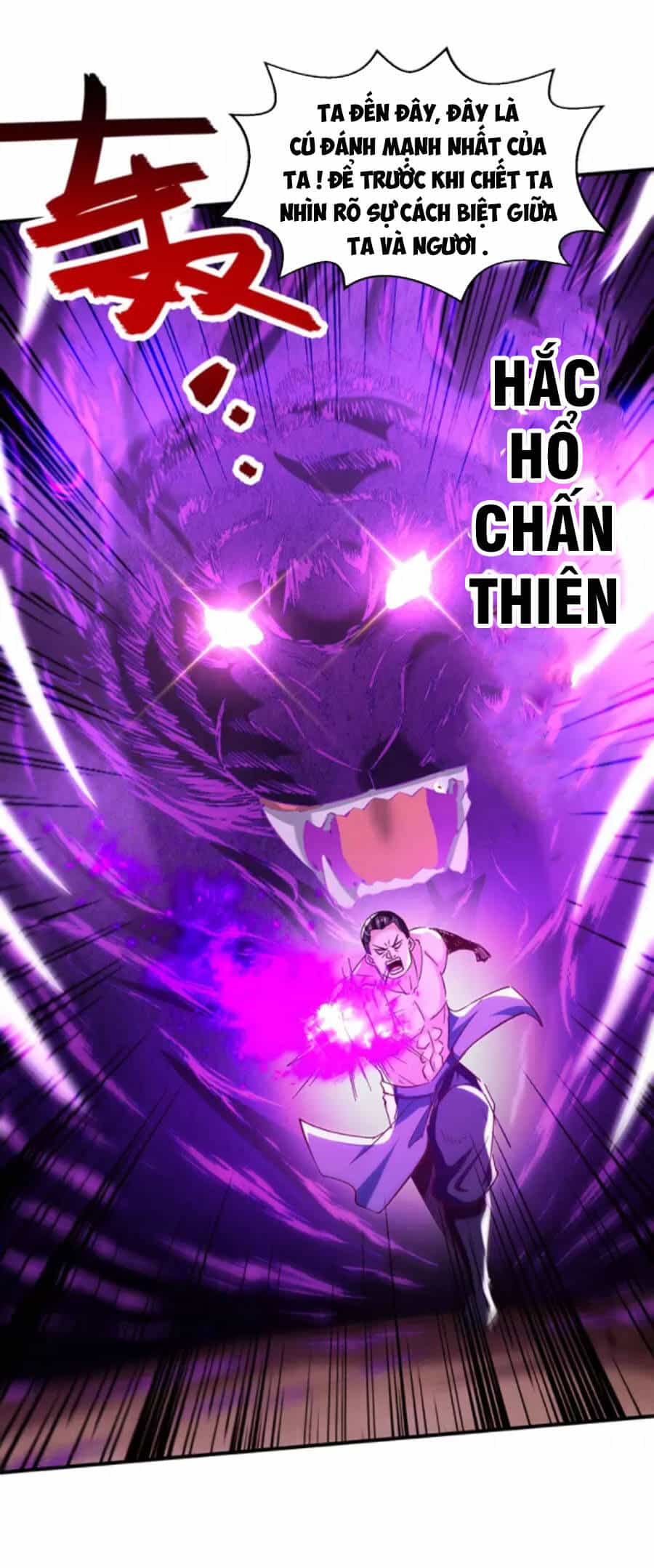 Tuyệt Thế Võ Hồn - Chương 118 - ảnh 7