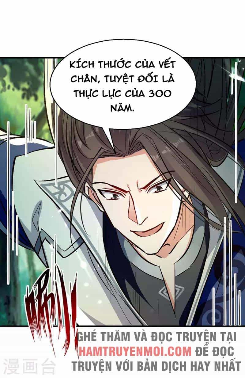 Tuyệt Thế Võ Hồn - Chương 121 - ảnh 10