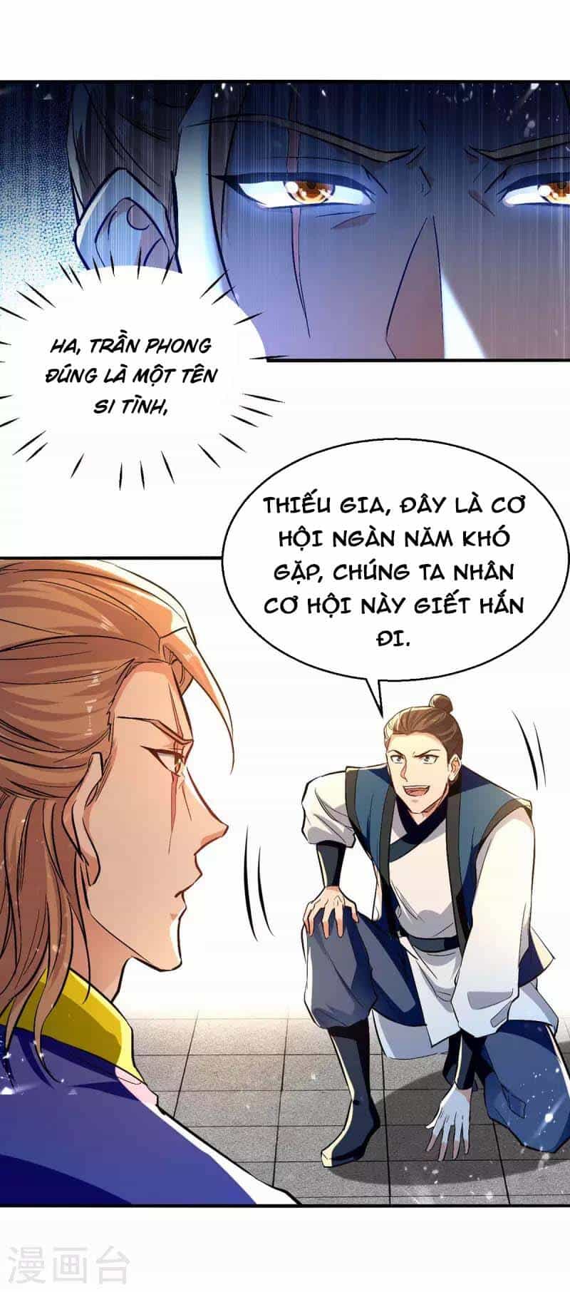 Tuyệt Thế Võ Hồn - Chương 121 - ảnh 3