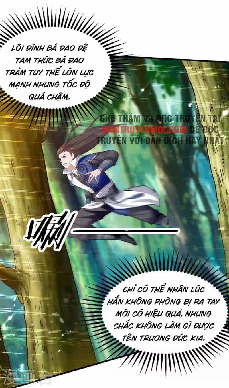 Tuyệt Thế Võ Hồn - Chương 122 - ảnh 22