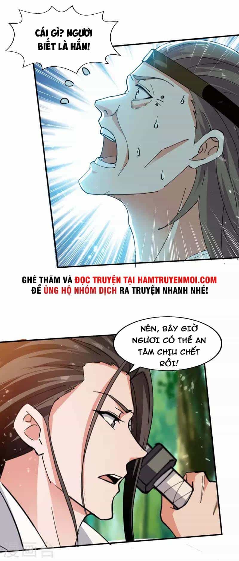 Tuyệt Thế Võ Hồn - Chương 125 - ảnh 27