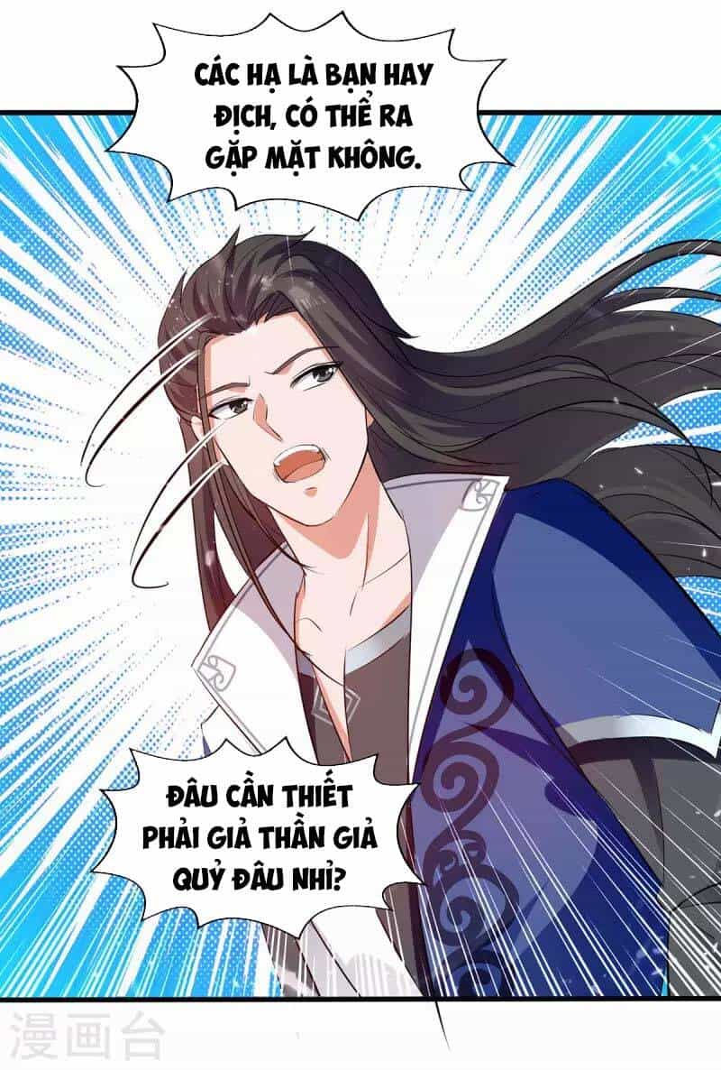 Tuyệt Thế Võ Hồn - Chương 126 - ảnh 15