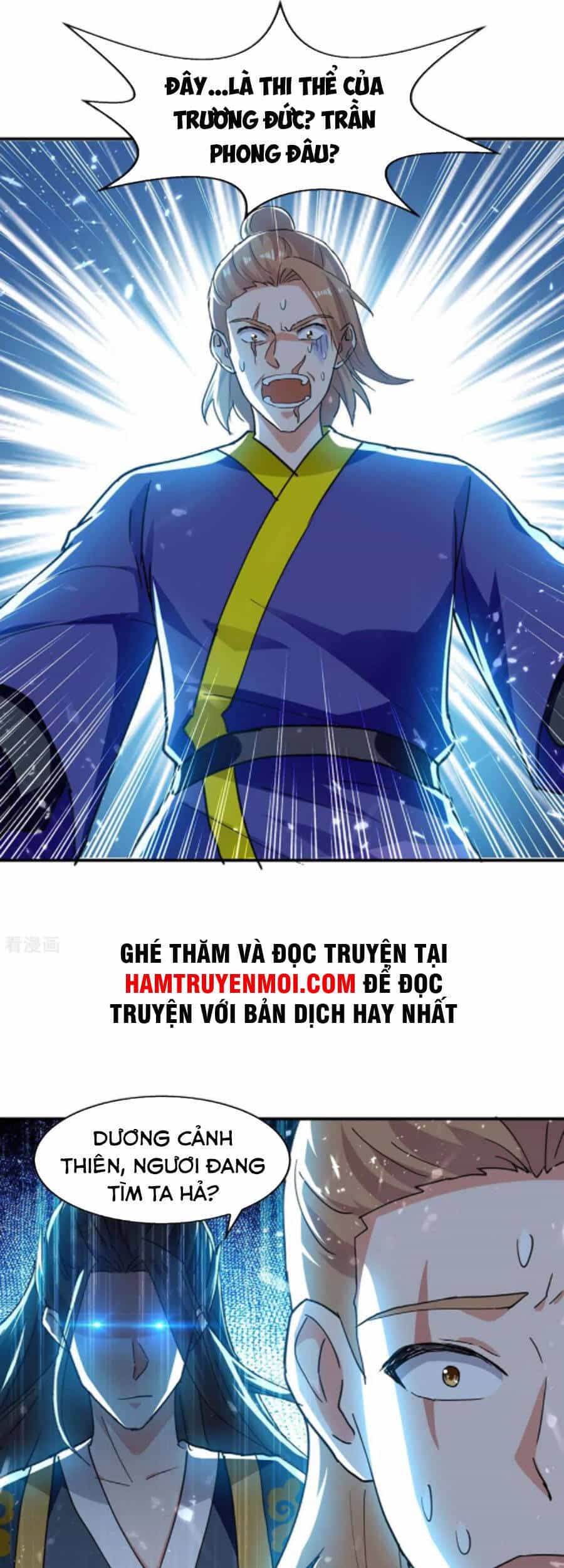 Tuyệt Thế Võ Hồn - Chương 128 - ảnh 1