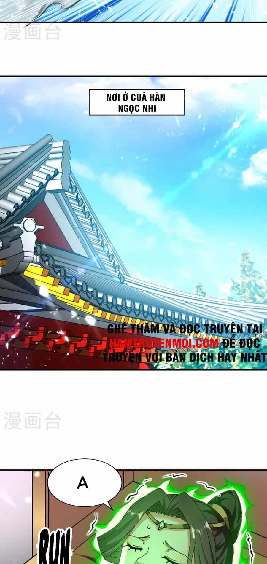 Tuyệt Thế Võ Hồn - Chương 130 - ảnh 7