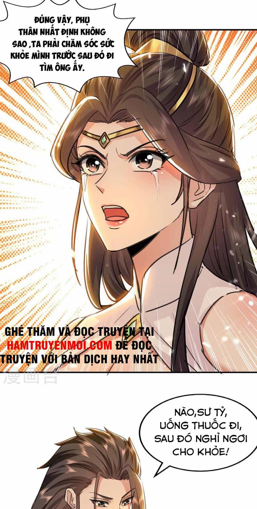Tuyệt Thế Võ Hồn - Chương 132 - ảnh 19