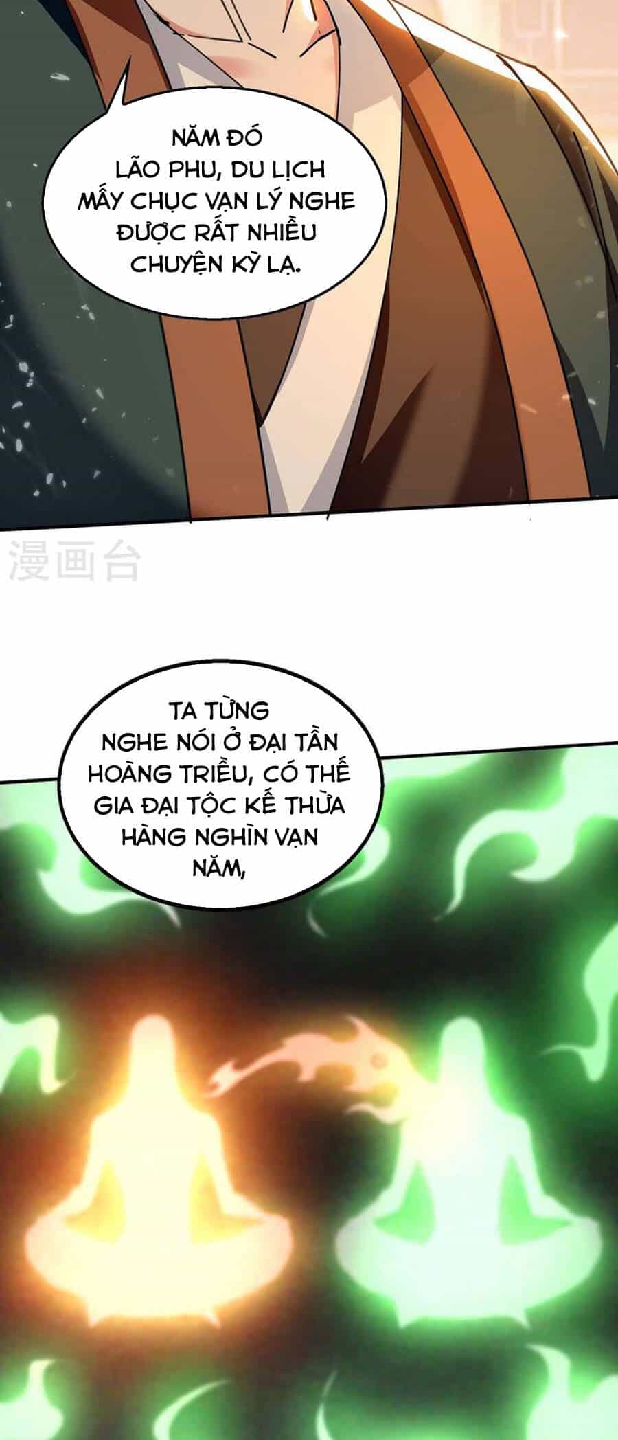 Tuyệt Thế Võ Hồn - Chương 132 - ảnh 2