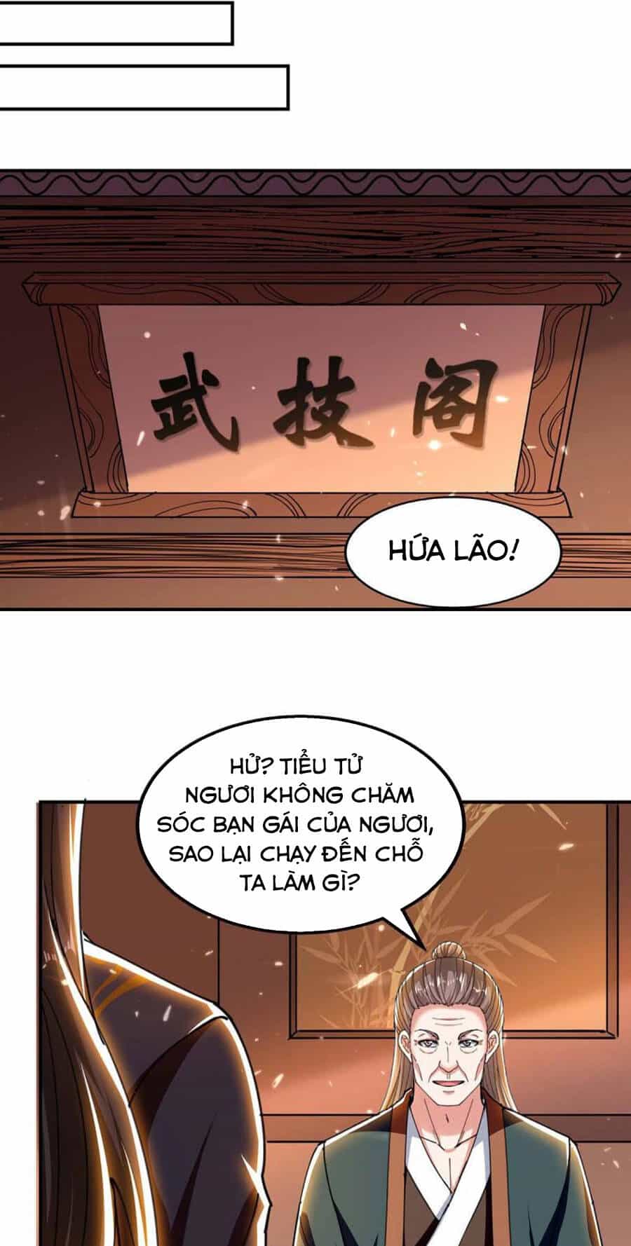 Tuyệt Thế Võ Hồn - Chương 132 - ảnh 23