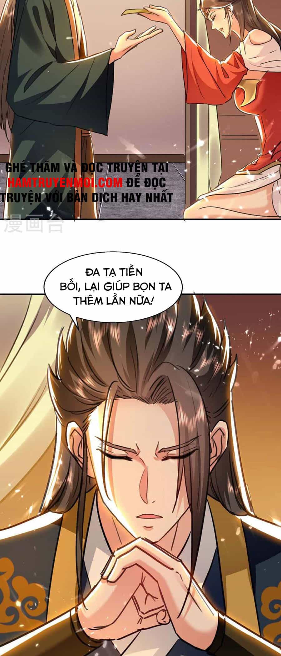 Tuyệt Thế Võ Hồn - Chương 132 - ảnh 8