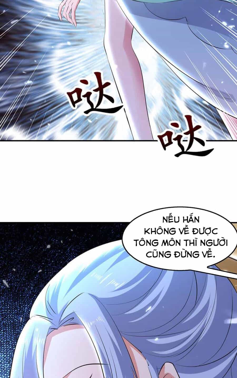 Tuyệt Thế Võ Hồn - Chương 133 - ảnh 16