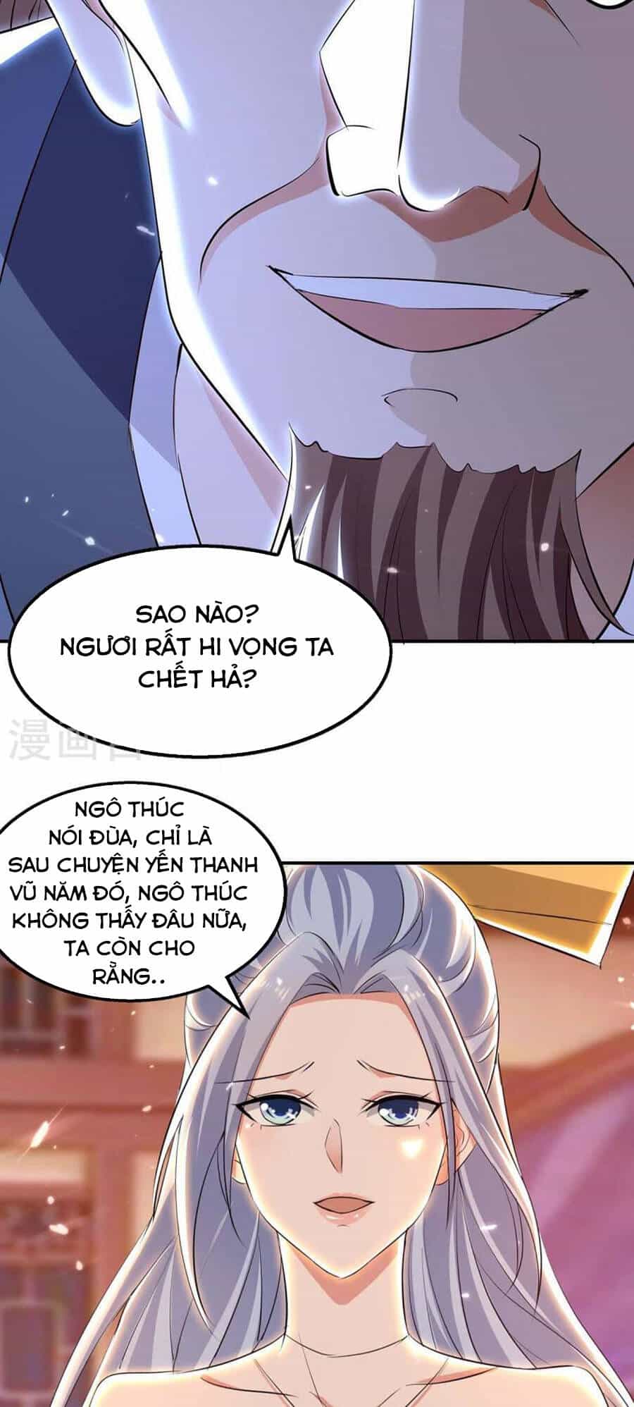 Tuyệt Thế Võ Hồn - Chương 133 - ảnh 22