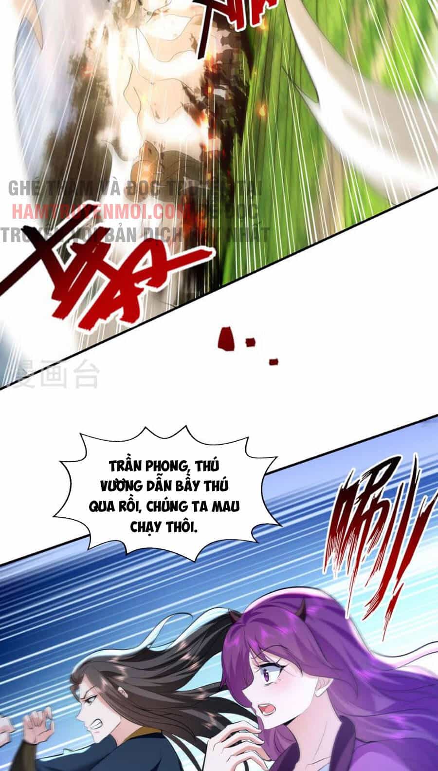 Tuyệt Thế Võ Hồn - Chương 134 - ảnh 19