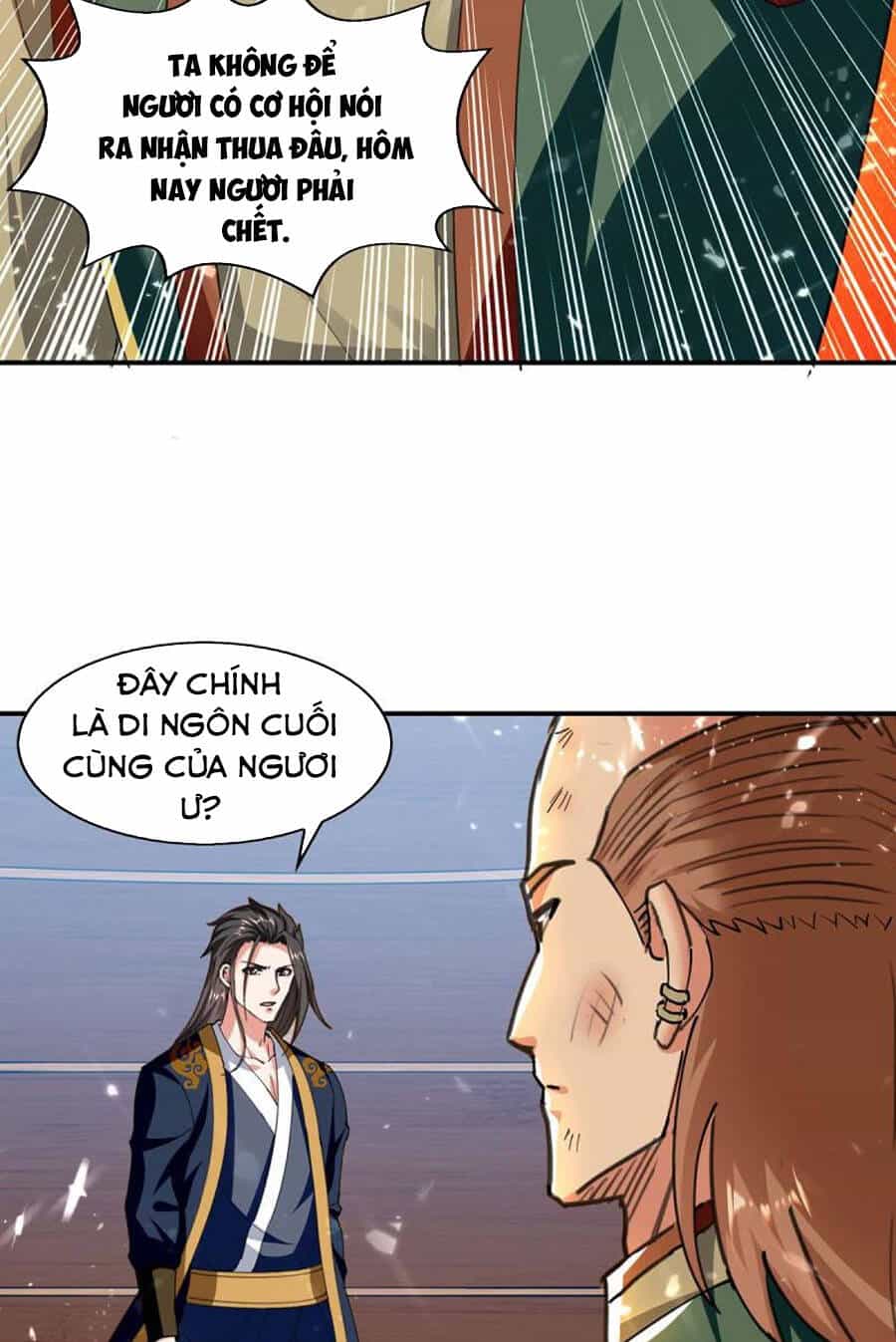 Tuyệt Thế Võ Hồn - Chương 137 - ảnh 13