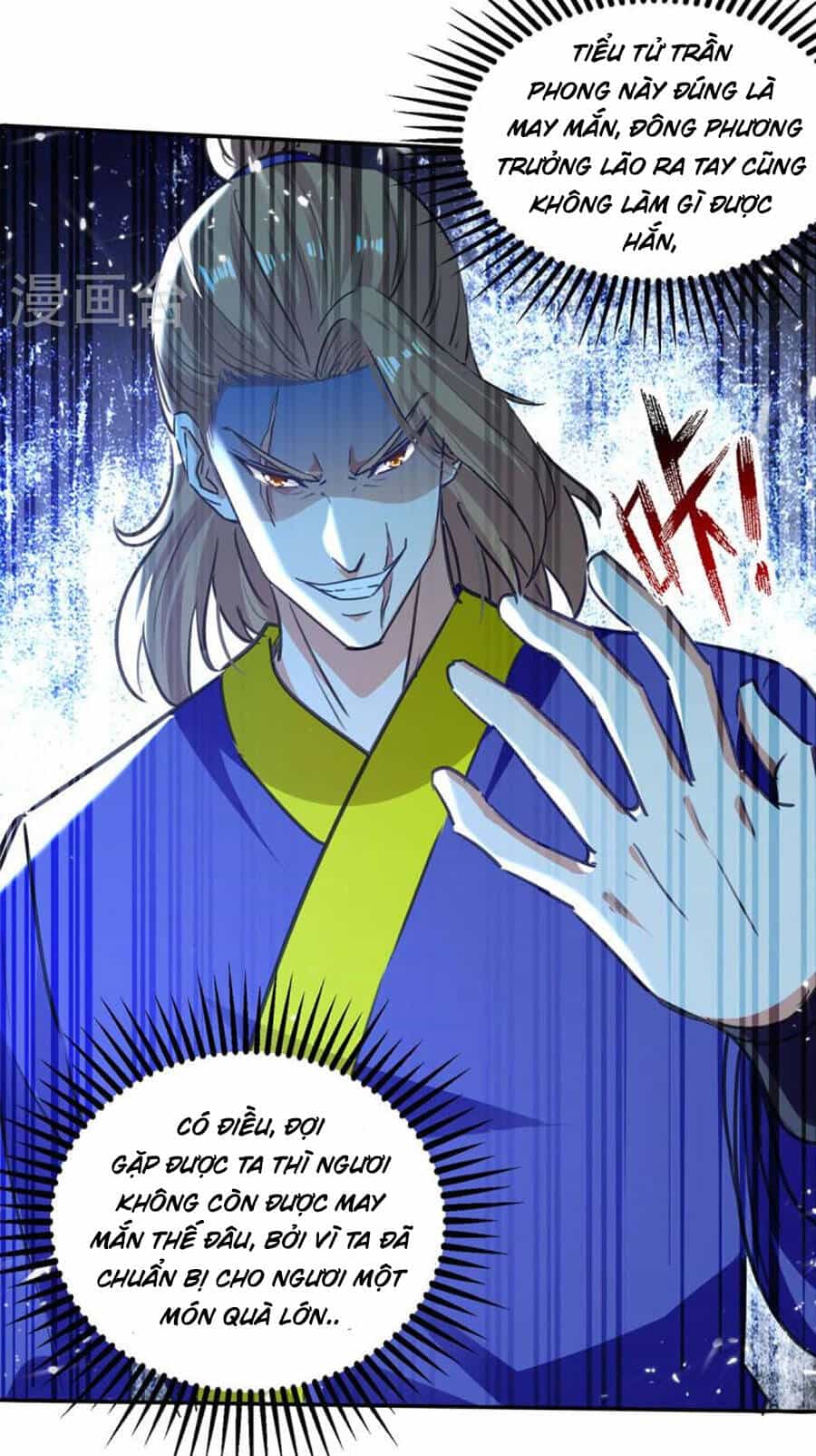 Tuyệt Thế Võ Hồn - Chương 138 - ảnh 18