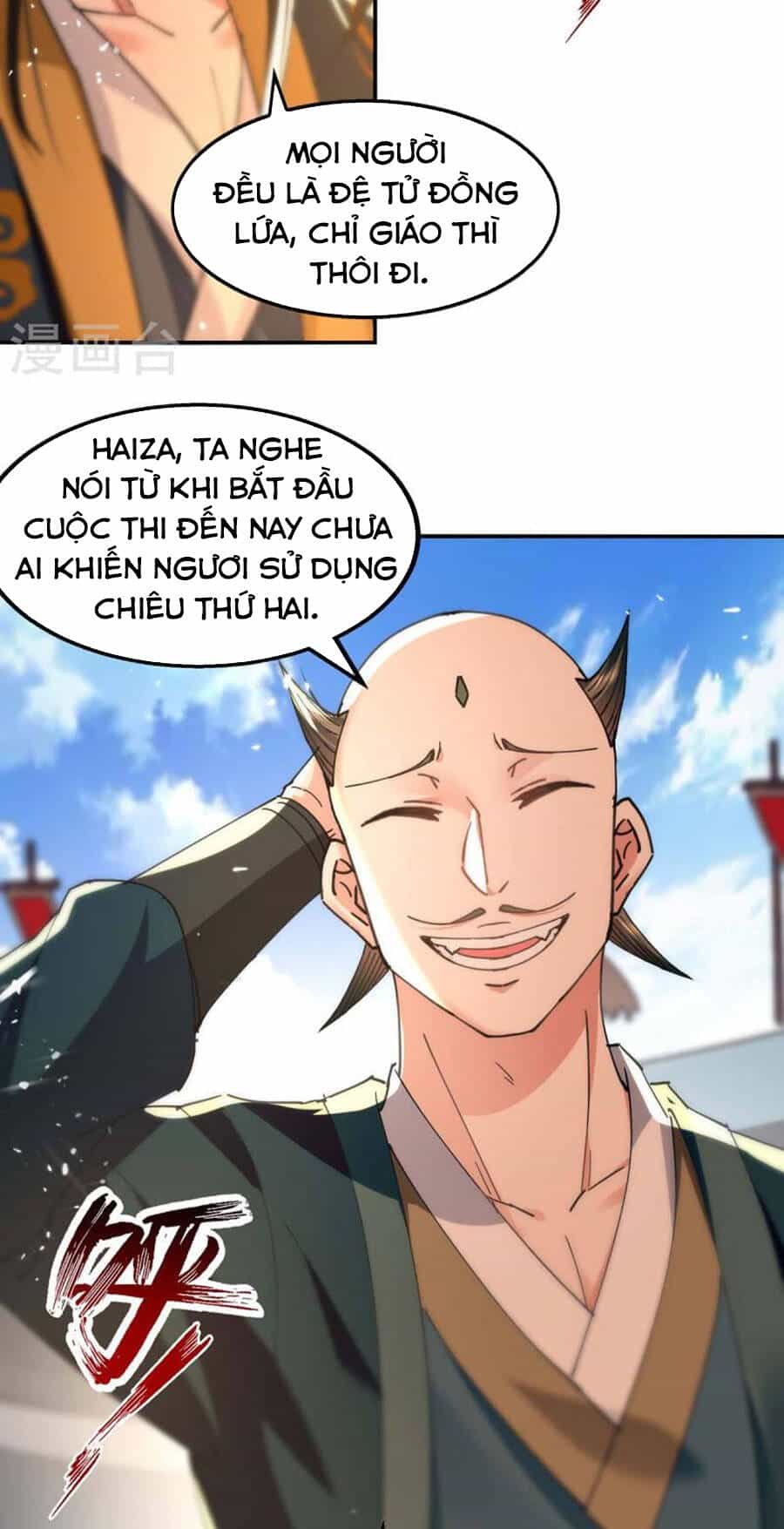 Tuyệt Thế Võ Hồn - Chương 138 - ảnh 28