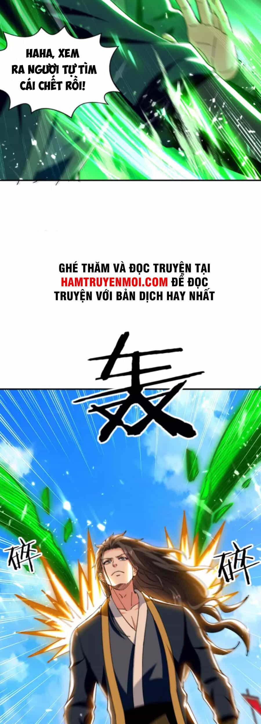 Tuyệt Thế Võ Hồn - Chương 139 - ảnh 7