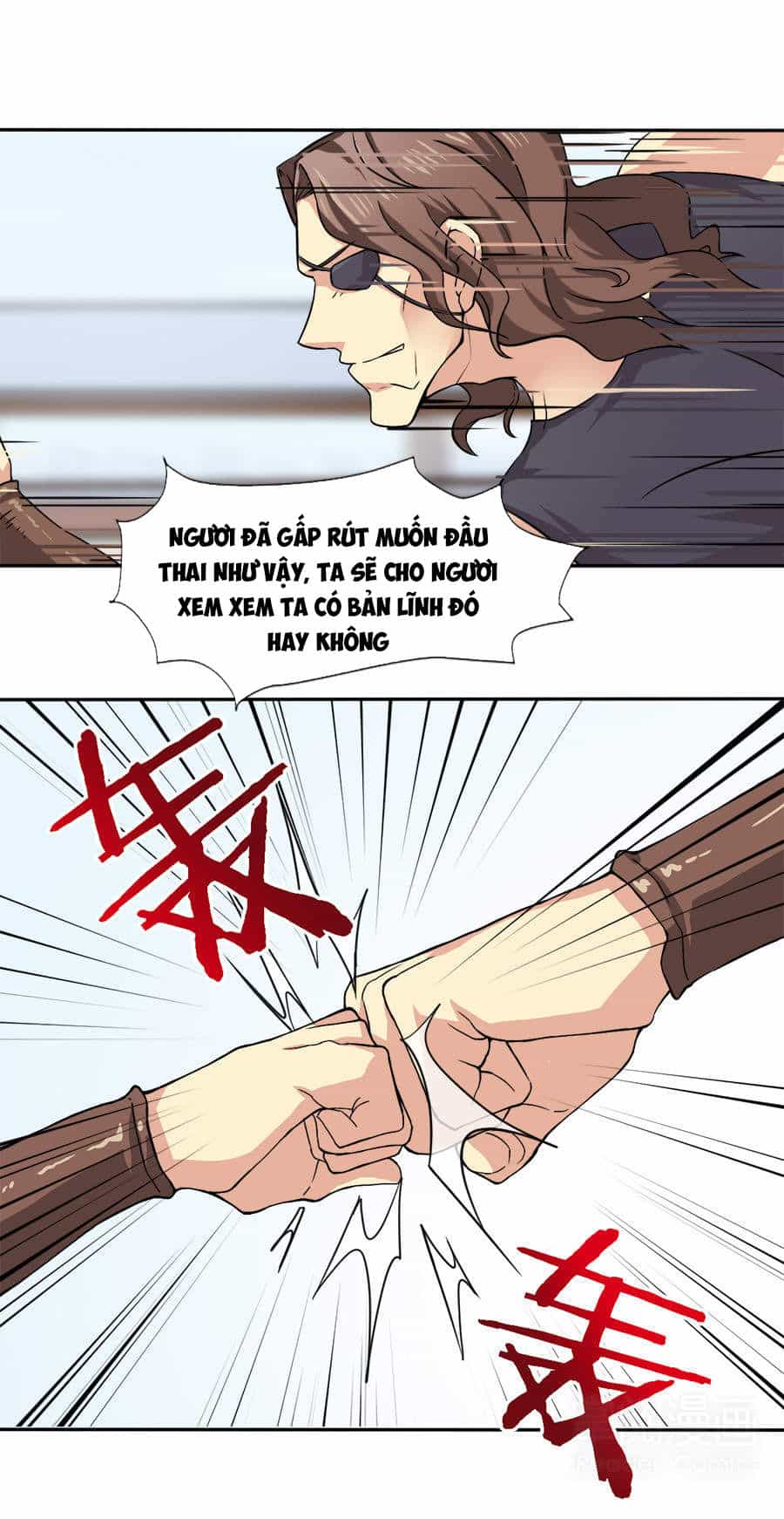 Tuyệt Thế Võ Hồn - Chương 14 - ảnh 11