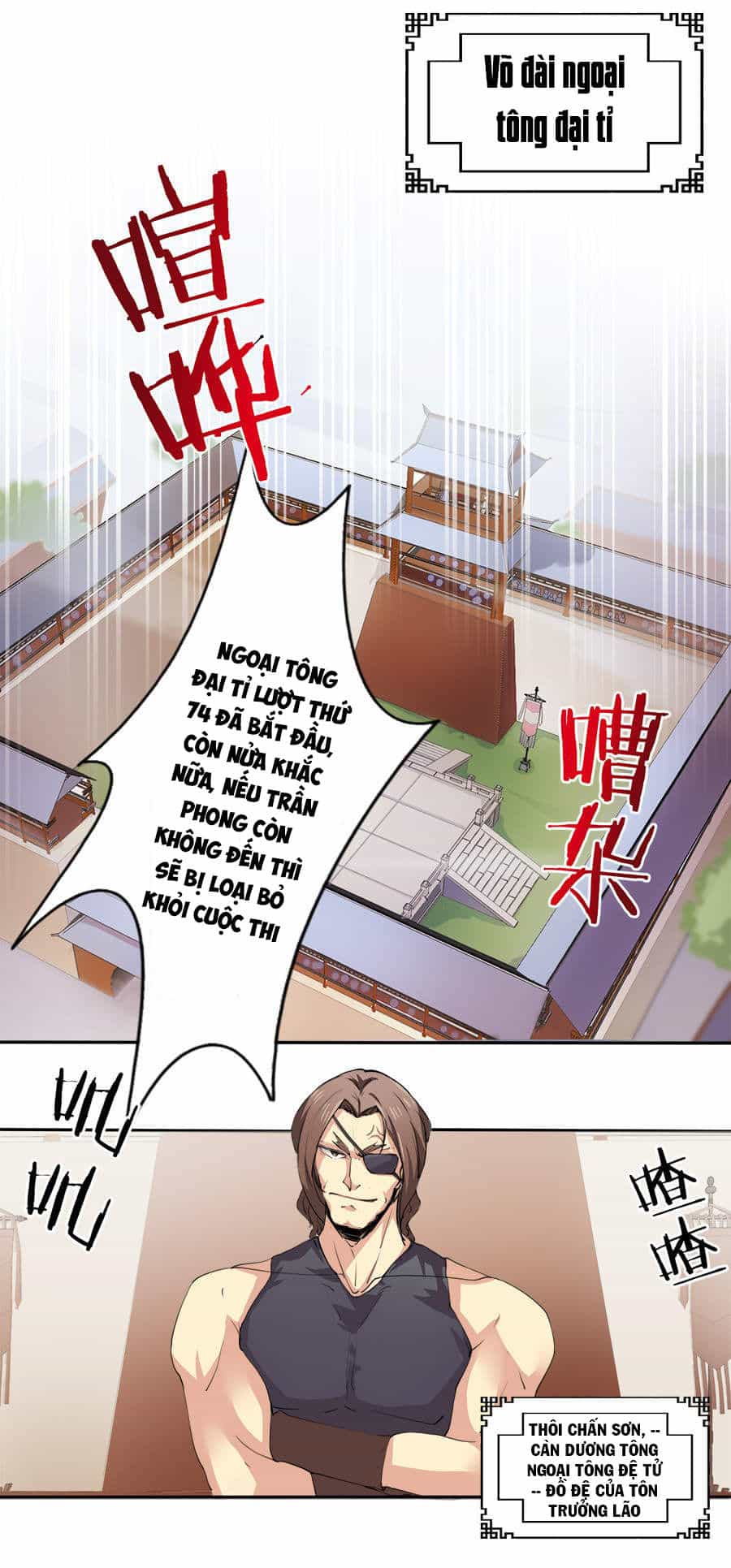 Tuyệt Thế Võ Hồn - Chương 14 - ảnh 2