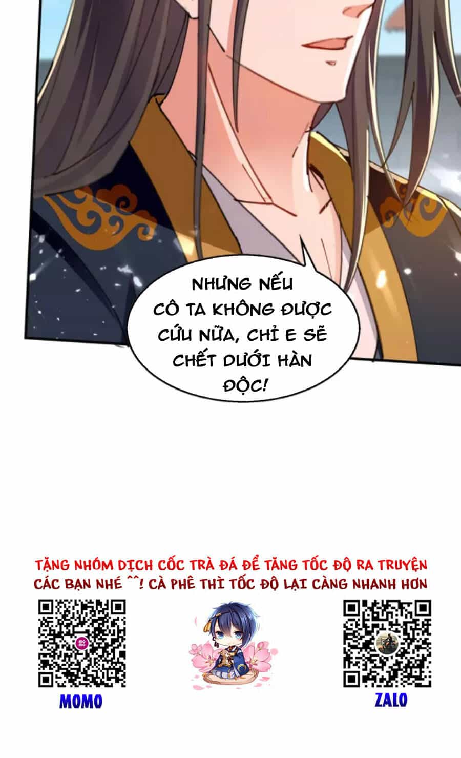 Tuyệt Thế Võ Hồn - Chương 140 - ảnh 25
