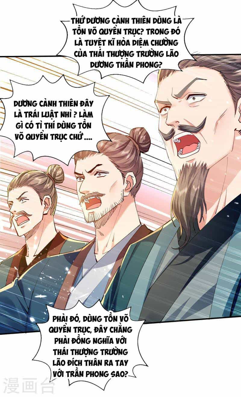 Tuyệt Thế Võ Hồn - Chương 143 - ảnh 3
