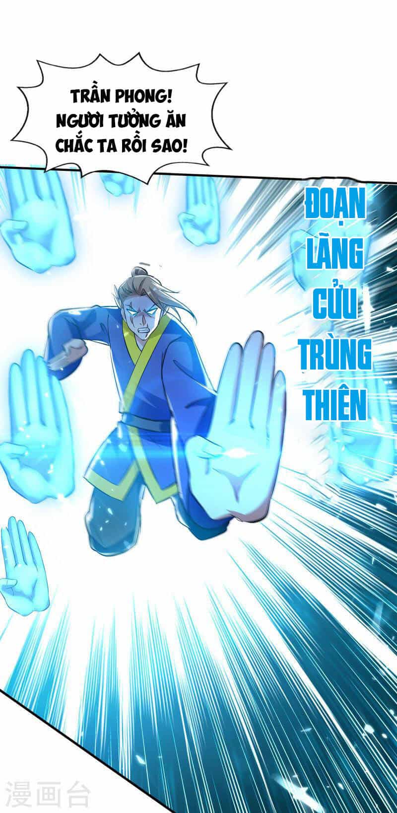 Tuyệt Thế Võ Hồn - Chương 144 - ảnh 1