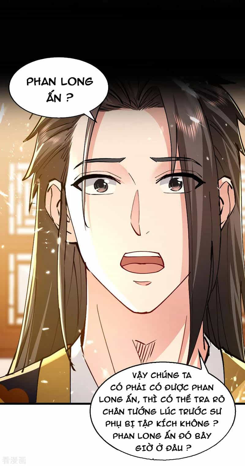 Tuyệt Thế Võ Hồn - Chương 145 - ảnh 27