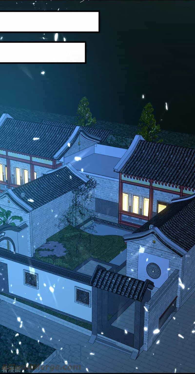 Tuyệt Thế Võ Hồn - Chương 145 - ảnh 7