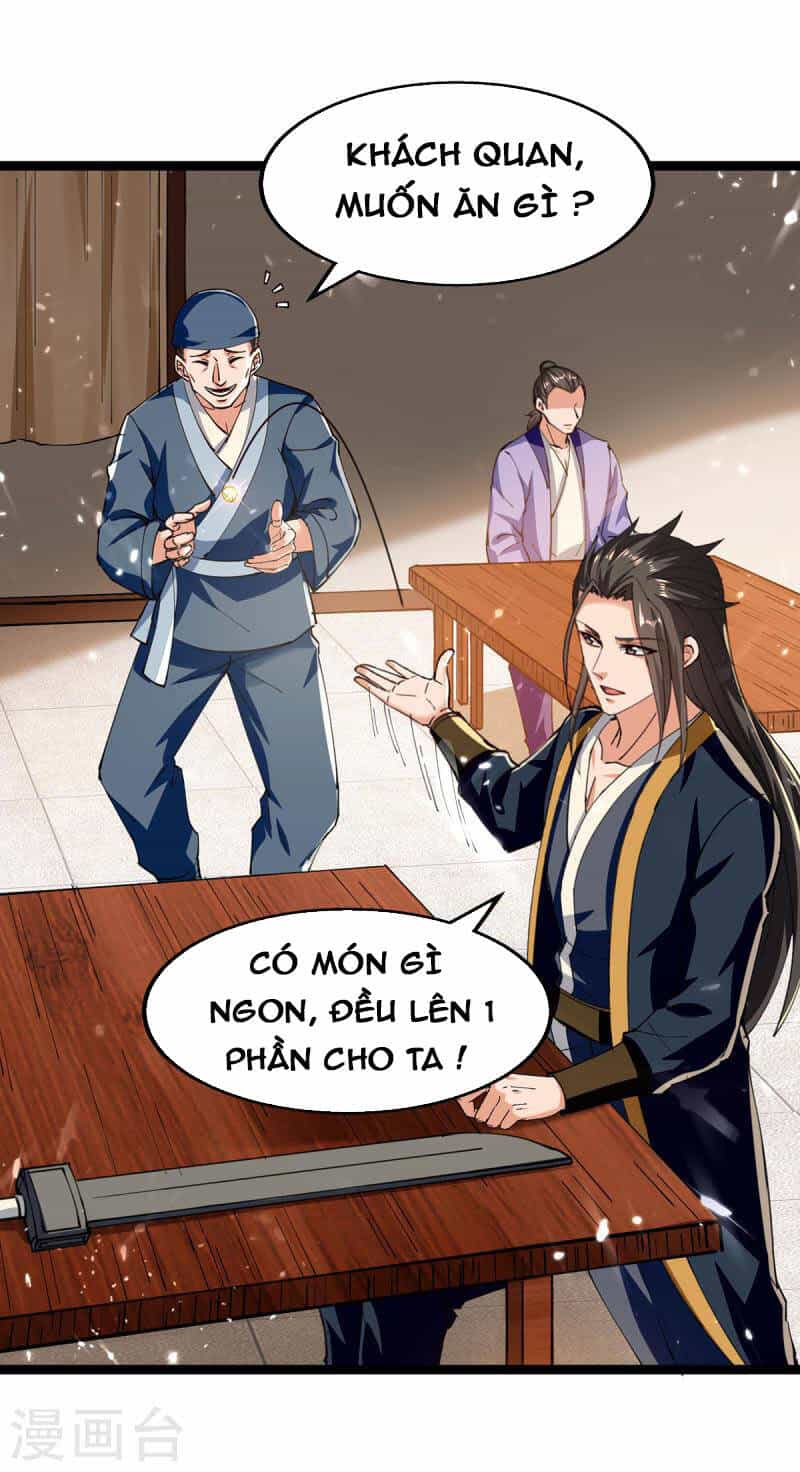Tuyệt Thế Võ Hồn - Chương 150 - ảnh 18